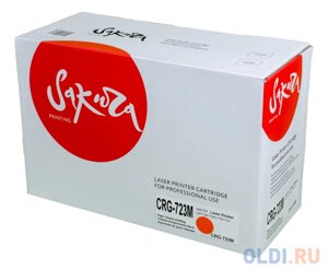 Картридж sakura CRG723M (2642B002) для canon LBP7700/LBP7750C/LBP7753/LBP7754, пурпурный, 8500 к.