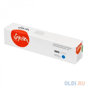 Картридж Sakura SA46508735 3000стр Голубой