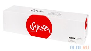 Картридж Sakura TK8505K (1T02LCONL0) для Kyocera MitaTASKalfa4550ci/4551ci/5550ci/5551ci, черный, 20000 к.