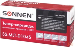 Картридж Sonnen SS-MLT-D104S 1600стр Черный