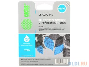 Картридж струйный Cactus CS-C2P24AE №935XL голубой для HP DJ Pro 6230/6830 (15мл)