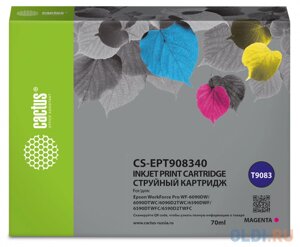 Картридж струйный Cactus CS-EPT908340 T9083 пурпурный (70мл) для Epson WorkForce WF-6090DW/WF-6590DWF Pro