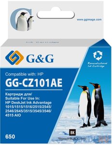 Картридж струйный GG GG-CZ101AE 650 черный (18мл) для HP DeskJet 1010/10151515/1516