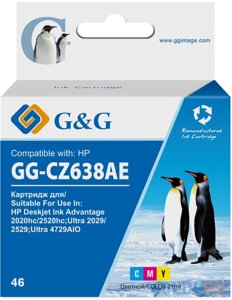 Картридж струйный GG GG-CZ638AE 46 многоцветный (21мл) для HP DJ Adv 2020hc/2520hc