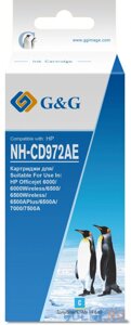 Картридж струйный GG NH-CD972AE голубой (14.6мл) для HP Officejet 6000/6000Wireless/6500/6500Wireless