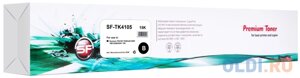 Картридж SuperFine TK-4105 15000стр Черный