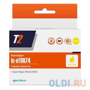 Картридж T2 C13T08744010 650стр Желтый