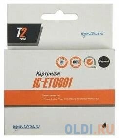 Картридж T2 IC-ET0801 T08014010 для Epson Stylus Photo P50/PX660/PX720WD черный