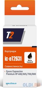 Картридж T2 IC-ET2631 400стр Черный