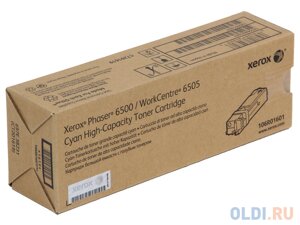 Картридж Xerox 106R01601 106R01601 2500стр Голубой