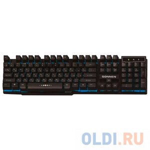 Клавиатура A4Tech Fstyler FS300 механическая белый/синий USB for gamer LED (FS300 PANDA SNOWBOARDING)