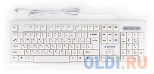 Клавиатура Gembird KB-8354U, USB, бежевый/белый, 104 клавиши, кабель 1,45м}