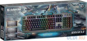 Клавиатура игровая Mayhem GK-360DL RU, RGB подсветка, 19 Anti-Ghost, USB, DEFENDER