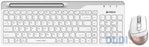 Клавиатура + мышь A4Tech Fstyler FB2535C клав: белый/серый мышь: белый/серый USB беспроводная Bluetooth/Радио slim