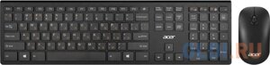 Клавиатура + мышь Acer OKR030 клав: черный мышь: черный USB беспроводная slim