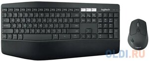 Клавиатура + мышь Logitech MK850 Performance клав: черный мышь: черный USB slim Multimedia (920-008226)