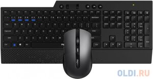 Клавиатура + мышь Rapoo 8200T клав: черный мышь: черный, USB беспроводная, slim