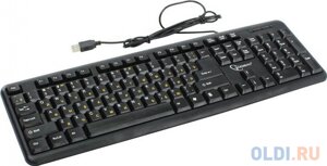 Клавиатура проводная Gembird KB-8320U-Ru Lat-BL USB черный