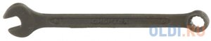 Ключ комбинированый, 6 мм, CrV, фосфатированный, ГОСТ 16983 Сибртех