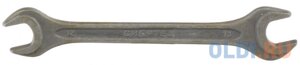Ключ рожковый,12 х 13 мм, CrV, фосфатированный, ГОСТ 2839 Сибртех