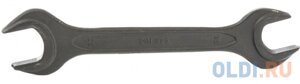 Ключ рожковый,30 х 32 мм, CrV, фосфатированный, ГОСТ 2839 Сибртех