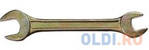 Ключ рожковый СИБРТЕХ 14311 (19 / 22 мм) желтый цинк