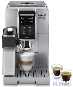 Кофемашина DeLonghi Dinamica Plus ECAM370.95. S 1450 Вт серый/черный