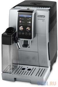 Кофемашина Delonghi Dinamica Plus ECAM380.85. SB 1450Вт серебристый/черный