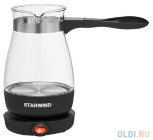 Кофеварка StarWind STG6053 600 Вт черный