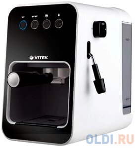 Кофеварка Vitek VT-1504 BW 1050 Вт черный