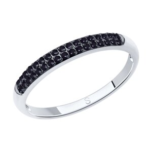 Кольцо с дорожкой SOKOLOV из чёрных бриллиантов