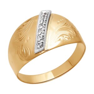 Кольцо SOKOLOV из комбинированного золота с гравировкой с фианитами