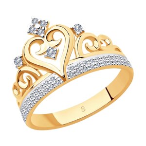 Кольцо SOKOLOV из золота в виде короны