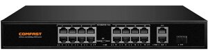 Коммутатор comfast 19 ports POE switch 10/100mbps (CF-SF1162P)