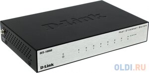 Коммутатор D-LINK DES-1008D/L2B неуправляемый 8 портов 10/100Mbps