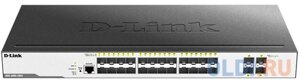 Коммутатор D-link DGS-3000-28XS DGS-3000-28XS/B1a 24SFP 4SFP+ управляемый