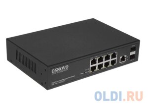 Коммутатор Osnovo SW-80802/I (Port 90W, 300W) управляемый