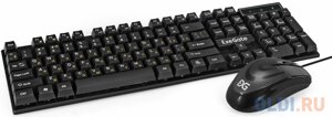 Комплект ExeGate Professional Standard Combo MK110 (клавиатура влагозащищенная 104кл. мышь оптическая 1000dpi, 3 кнопки и колесо прокрутки, длина ка