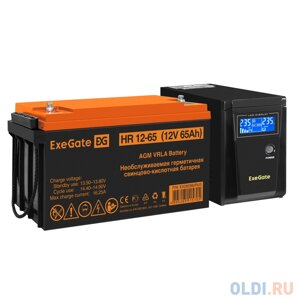 Комплект ИБП EX295986RUS + батарея 65Aч EX282982RUS 1шт (инвертор, синус, для котла) ExeGate SineTower SZ-600. LCD. AVR. 1SH 600VA/360W, чистый синус