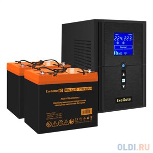 Комплект ибп EX295987RUS + батарея 55aч EX285652RUS 2шт (инвертор, синус, для котла) exegate sinetower SZ-1000. LCD. AVR. 2SH. 1C13. USB 1000VA/800W, ч