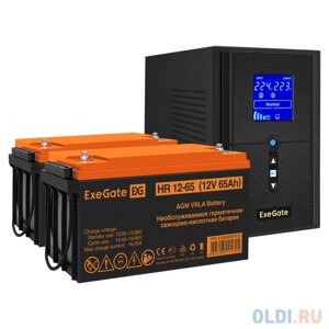 Комплект ибп EX295988RUS + батарея 65aч EX282982RUS 2шт (инвертор, синус, для котла) exegate sinetower SZ-1500. LCD. AVR. 2SH. 1C13. USB 1500VA/1200W,