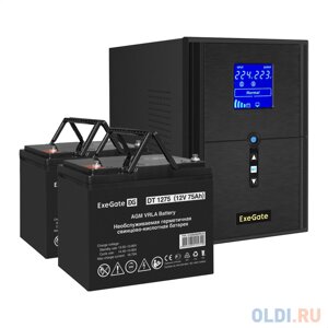 Комплект ибп EX295989RUS + батарея 75aч EX282983RUS 2шт (инвертор, синус, для котла) exegate sinetower SZ-2000. LCD. AVR. 3SH. 1C13. USB 2000VA/1600W,