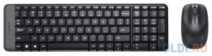 Комплект (клавиатура+мышь) Logitech MK220, USB, беспроводной, черный [920-003161]