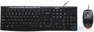 Комплект Logitech Desktop MK200 цвет черный, клавиатура 112 клавиш (8 мультимедиа), USB 1.8м, мышь 1000dpi, USB 1.8м, RTL