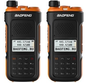 Комплект универсальных раций Baofeng UV-10 2 шт.