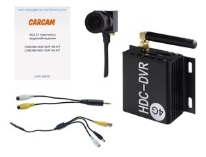 Комплект видеонаблюдения с миниатюрной камерой CARCAM HDC-DVR 4G KIT 11