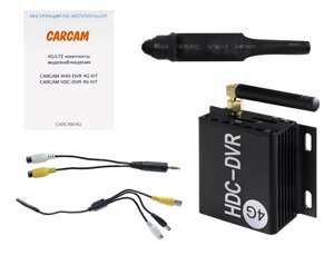 Комплект видеонаблюдения с миниатюрной камерой CARCAM HDC-DVR 4G KIT 3