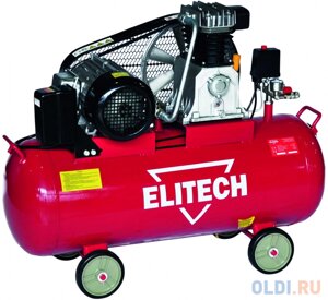 Компрессор Elitech КПР 100/550/3.0 3.0кВт