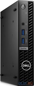 Компьютер DELL Optiplex 7010 Micro