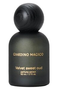 Концентрированные духи Velvet sweet oud (50ml) Giardino Magico